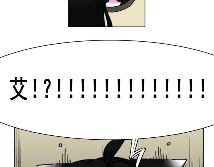 第5话 险境-第5话