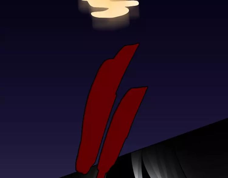 第5话 险境-第5话