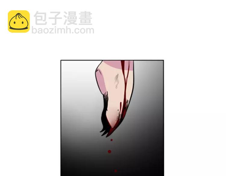 第5话 险境-第5话