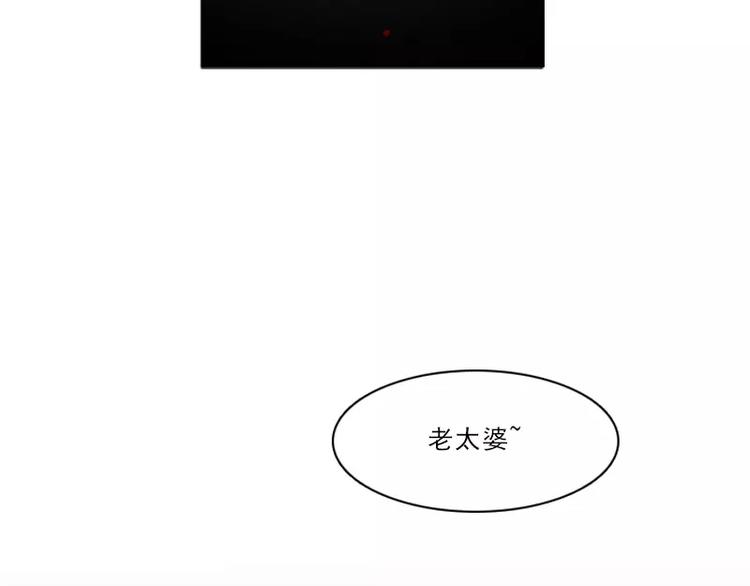 第5话 险境-第5话