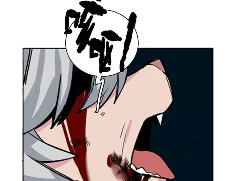 第5话 险境-第5话