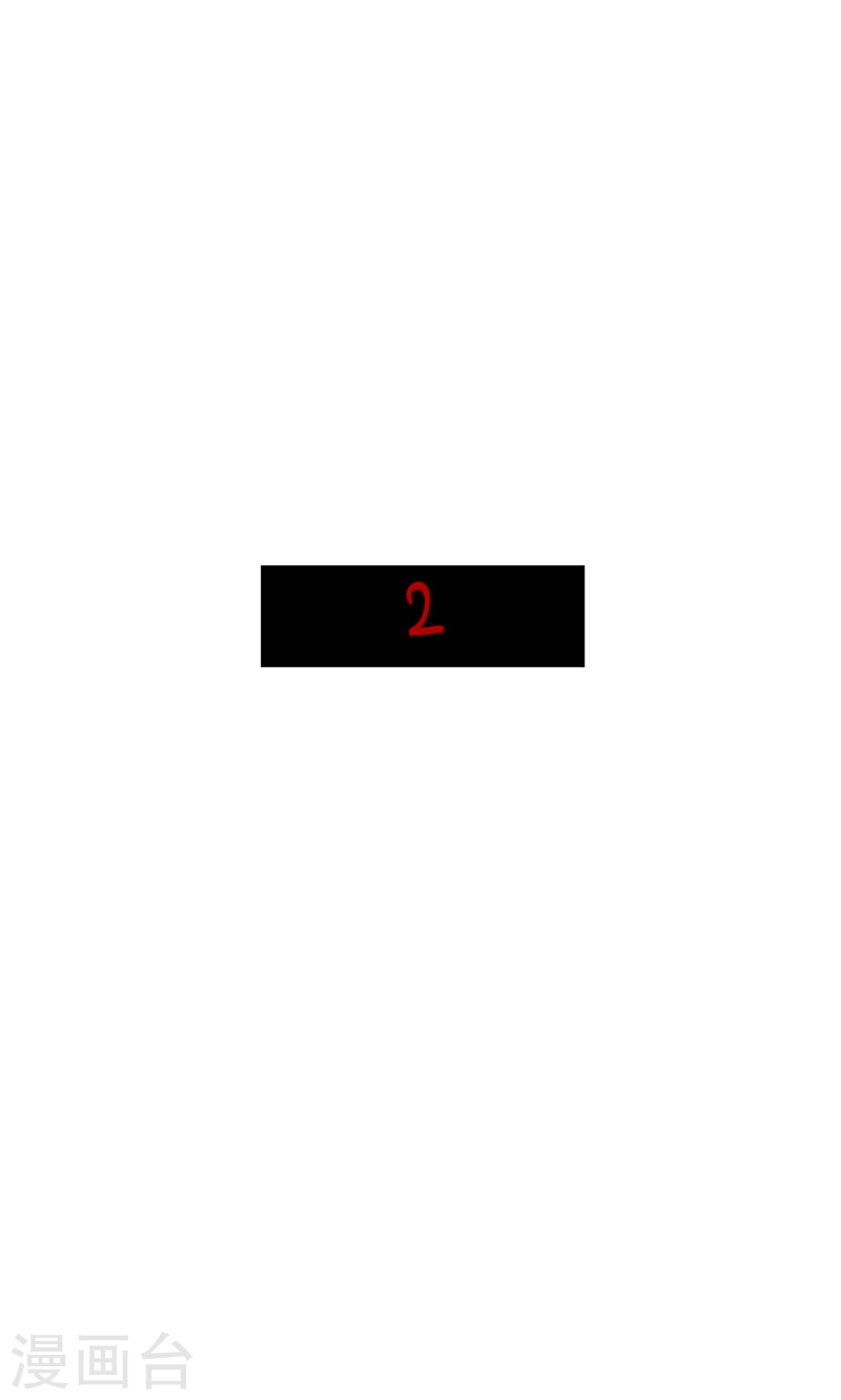 第41话 转学生！-第41话