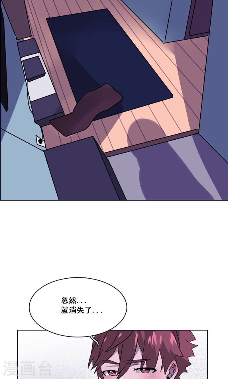 第41话 转学生！-第41话