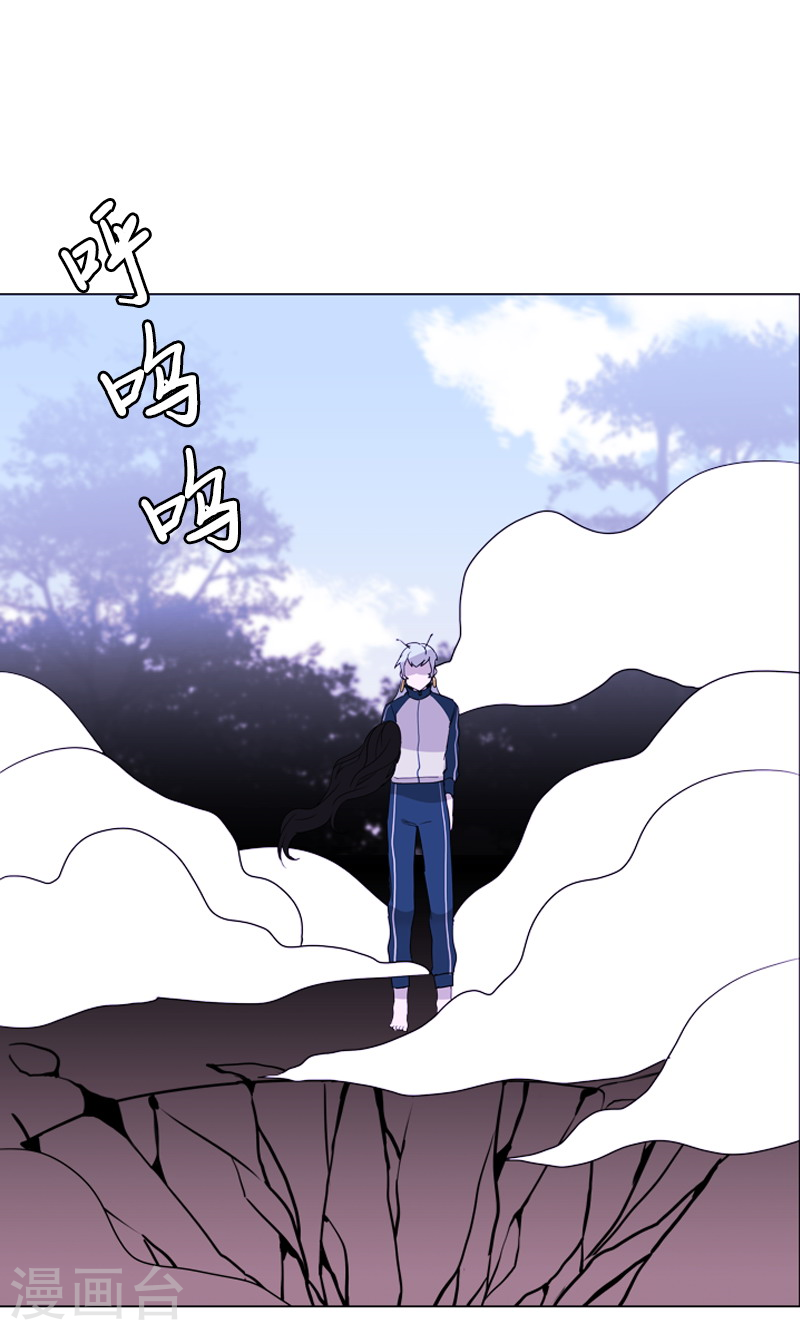 第45话 刀光剑影-第45话