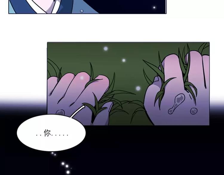 第7话 在劫难逃-第7话