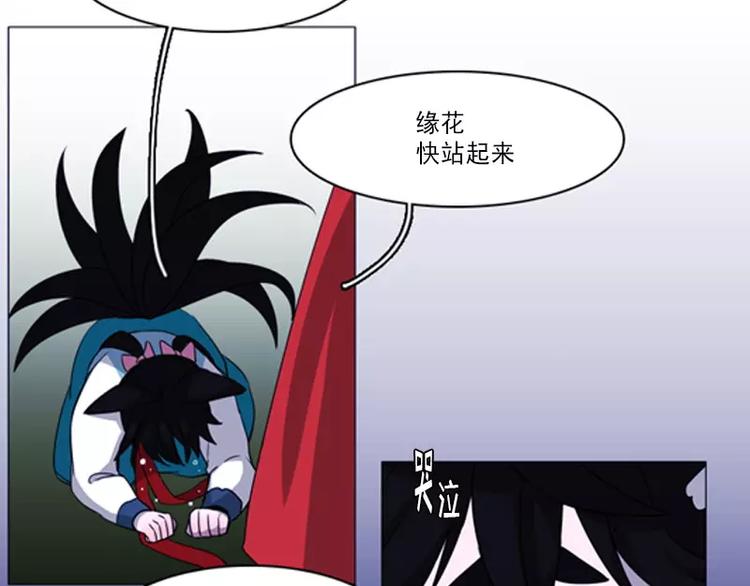 第7话 在劫难逃-第7话