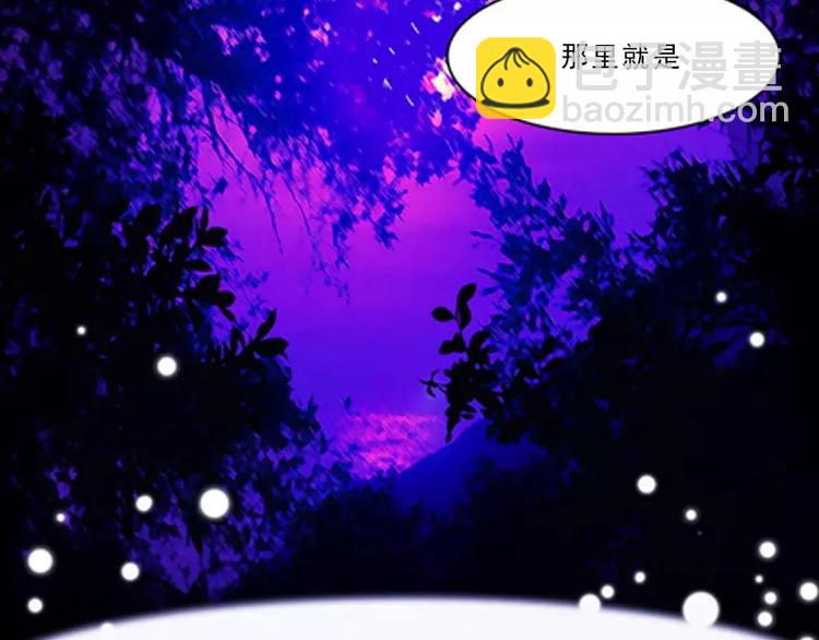 第7话 在劫难逃-第7话