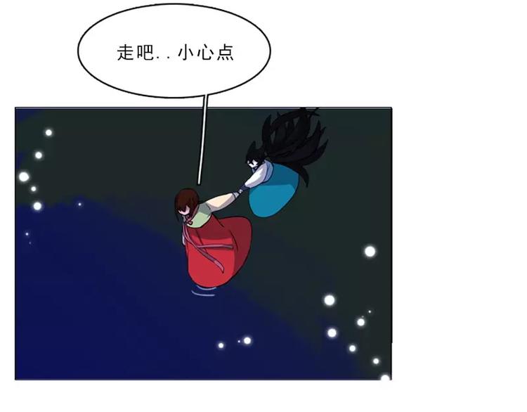 第7话 在劫难逃-第7话