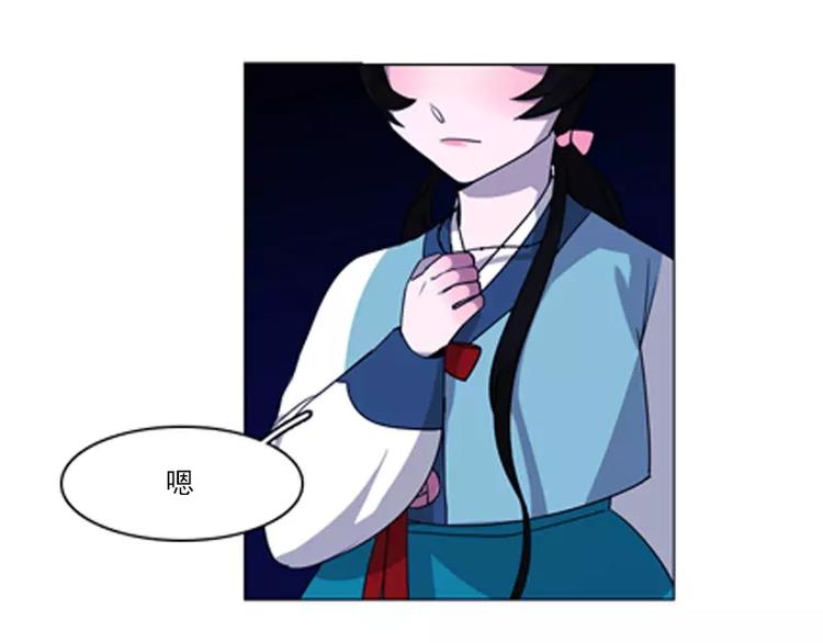 第7话 在劫难逃-第7话