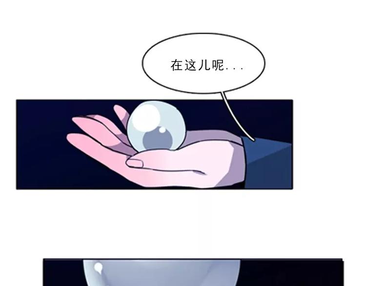 第7话 在劫难逃-第7话