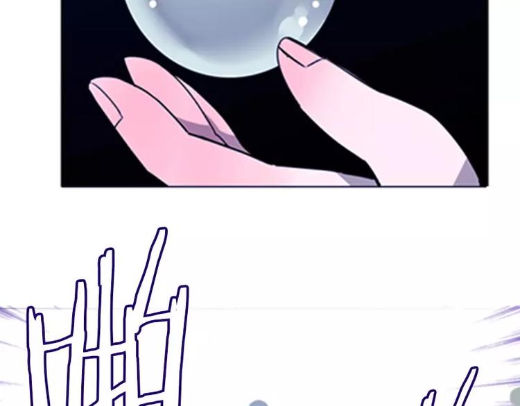 第7话 在劫难逃-第7话