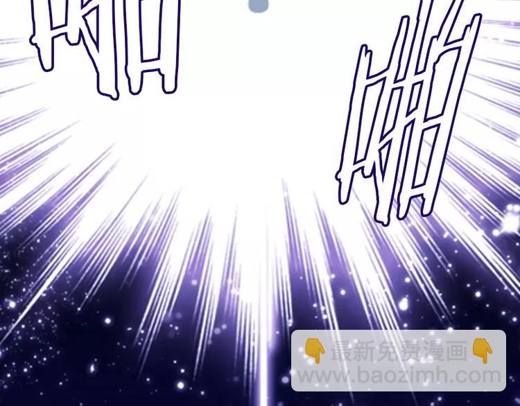 第7话 在劫难逃-第7话