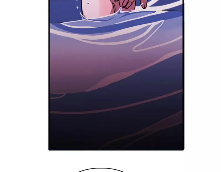 第9话 总裁救美-第9话