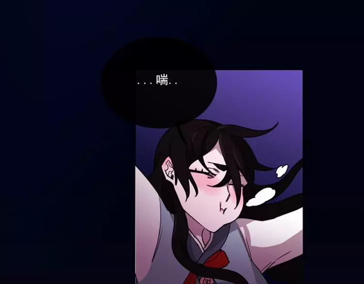 第9话 总裁救美-第9话