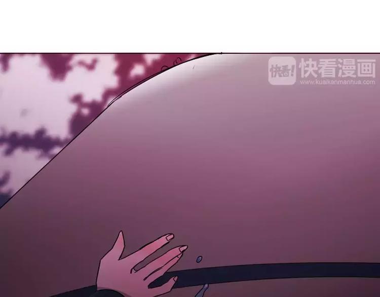 第9话 总裁救美-第9话