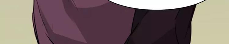 第9话 总裁救美-第9话