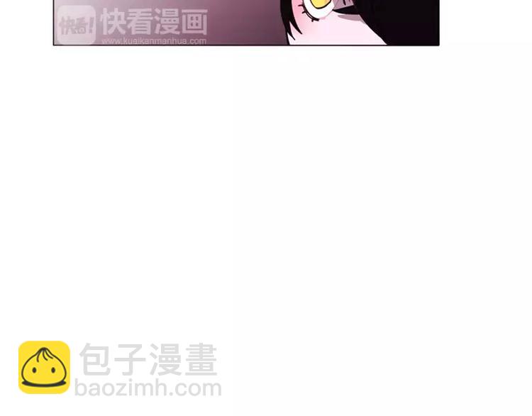 第9话 总裁救美-第9话