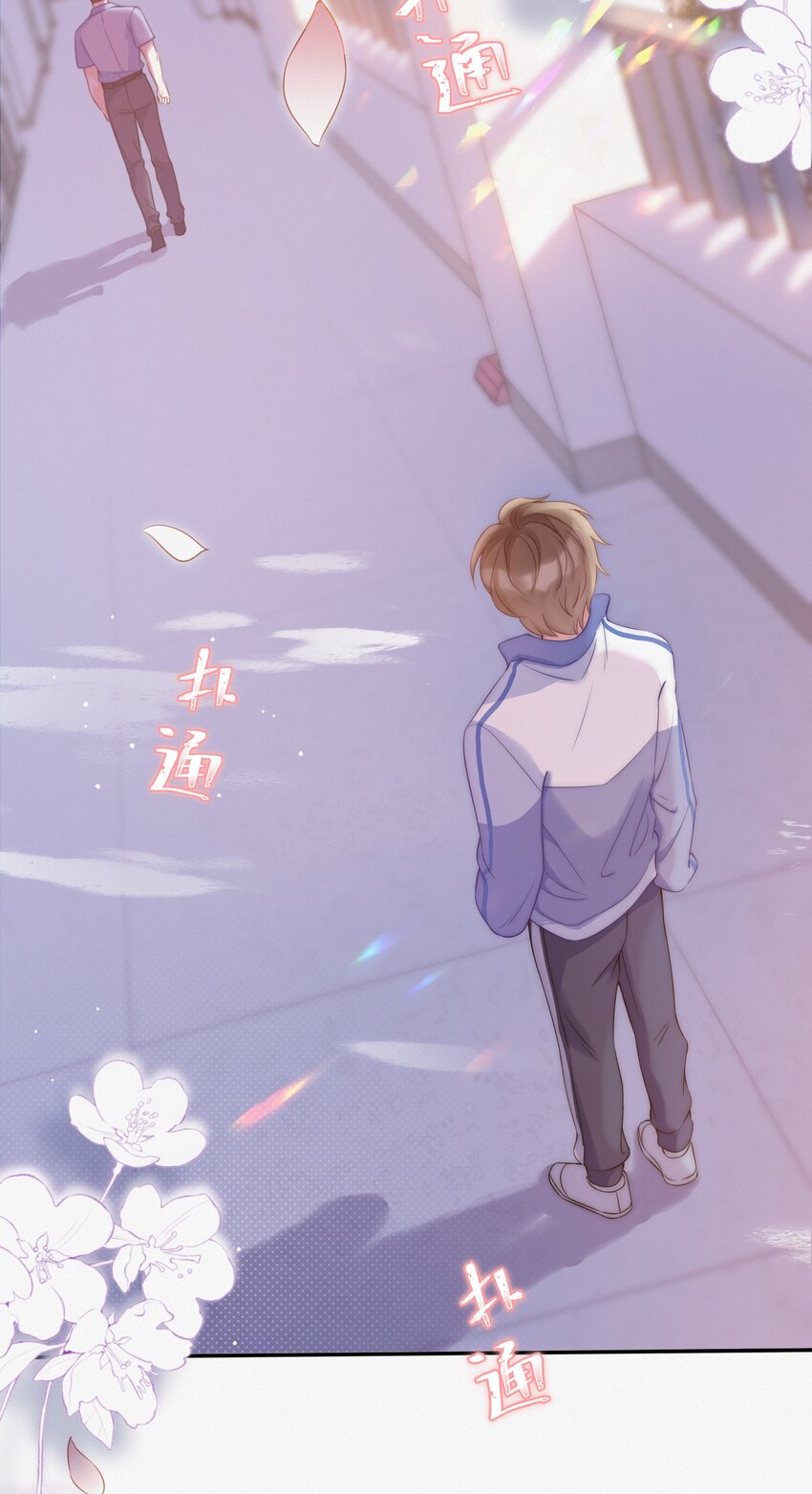 001 奔向我的月亮！-第1话