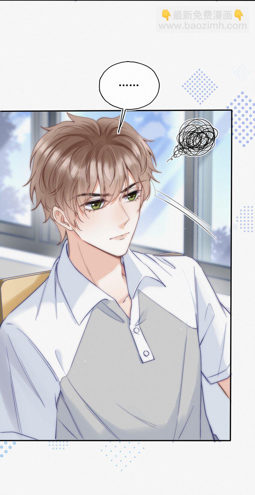 001 奔向我的月亮！-第1话