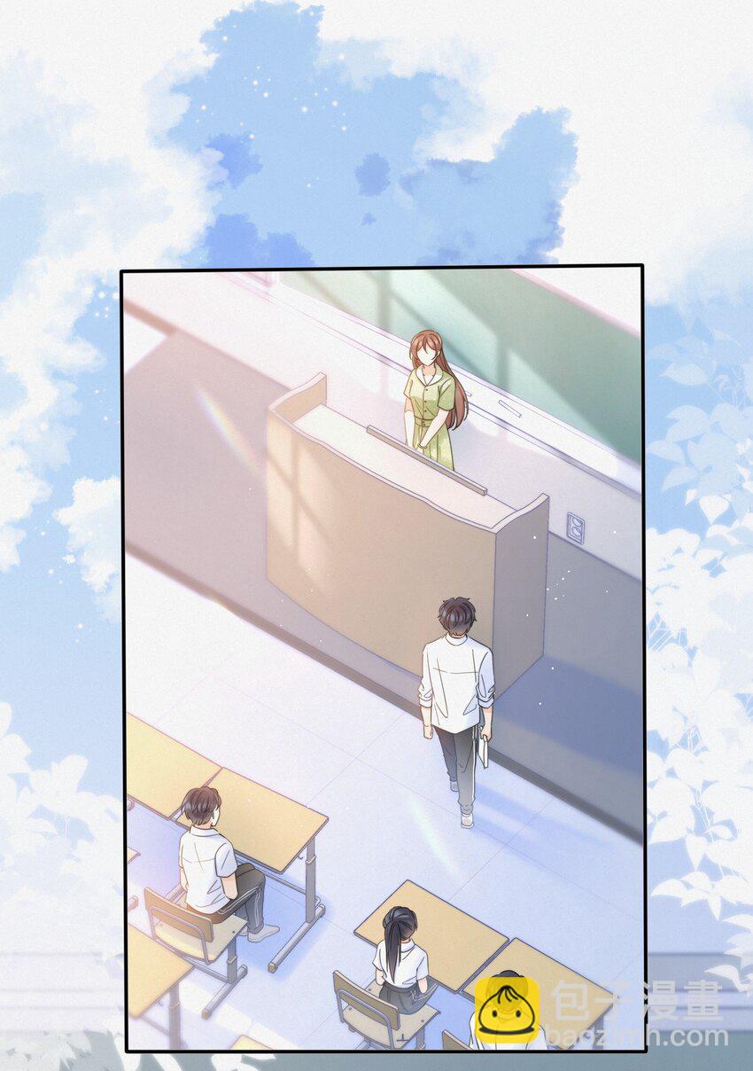 001 奔向我的月亮！-第1话