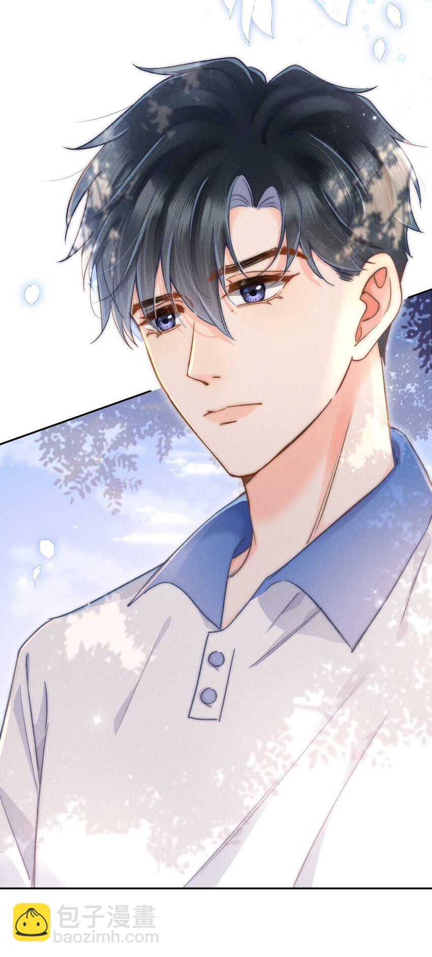 011 你陪我吧！同桌(1/2)-第11话