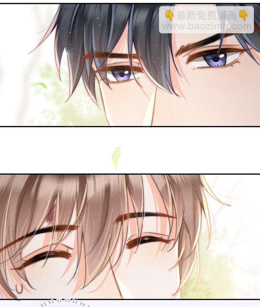 011 你陪我吧！同桌(1/2)-第11话