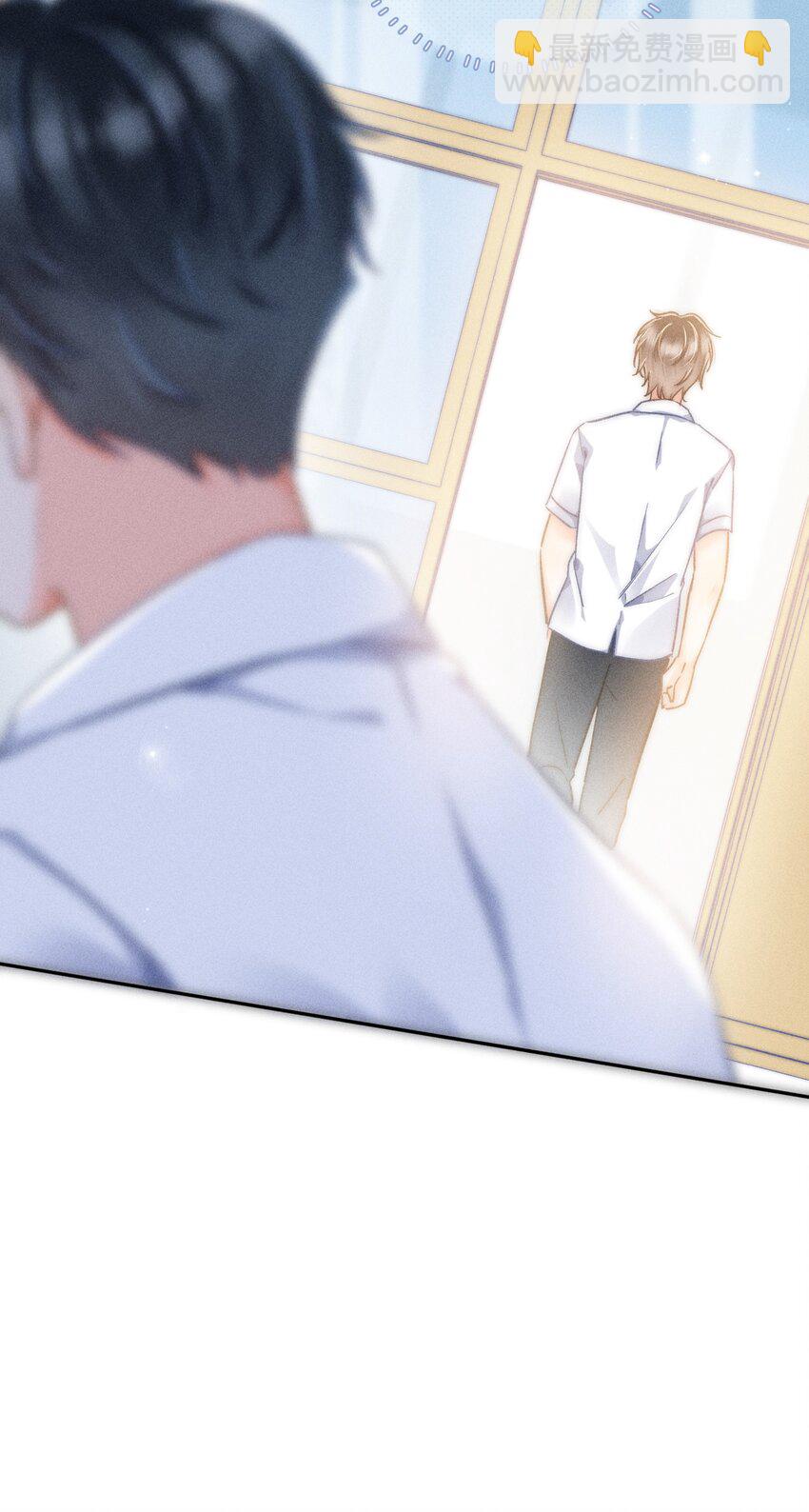 014 哪来的花香？(1/2)-第15话