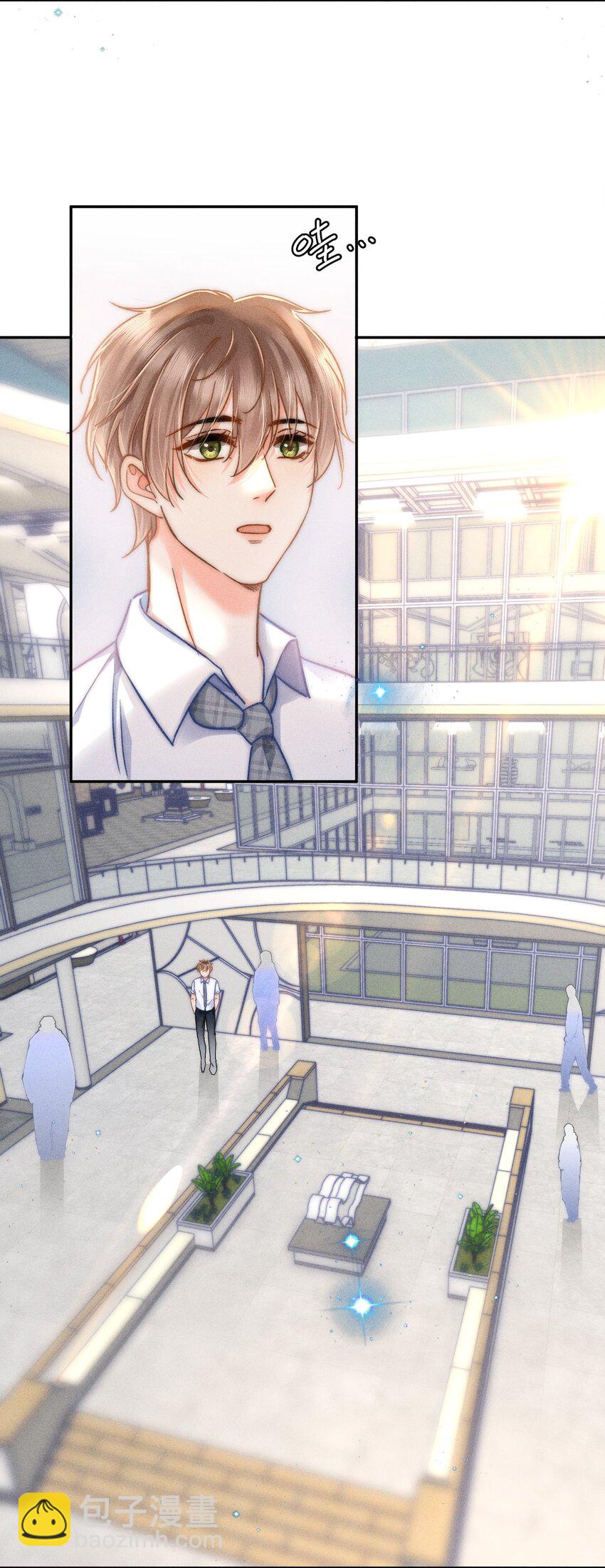 014 哪来的花香？(1/2)-第15话