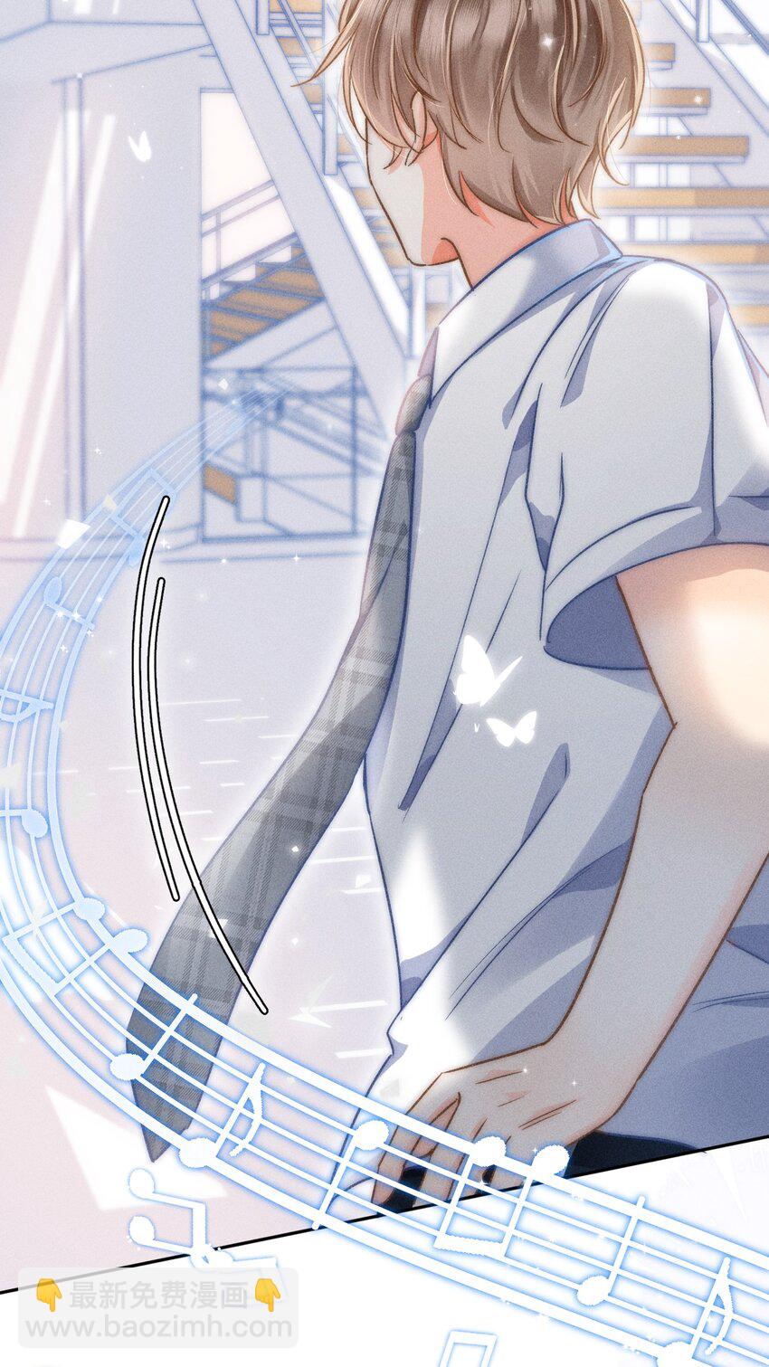 014 哪来的花香？(1/2)-第15话