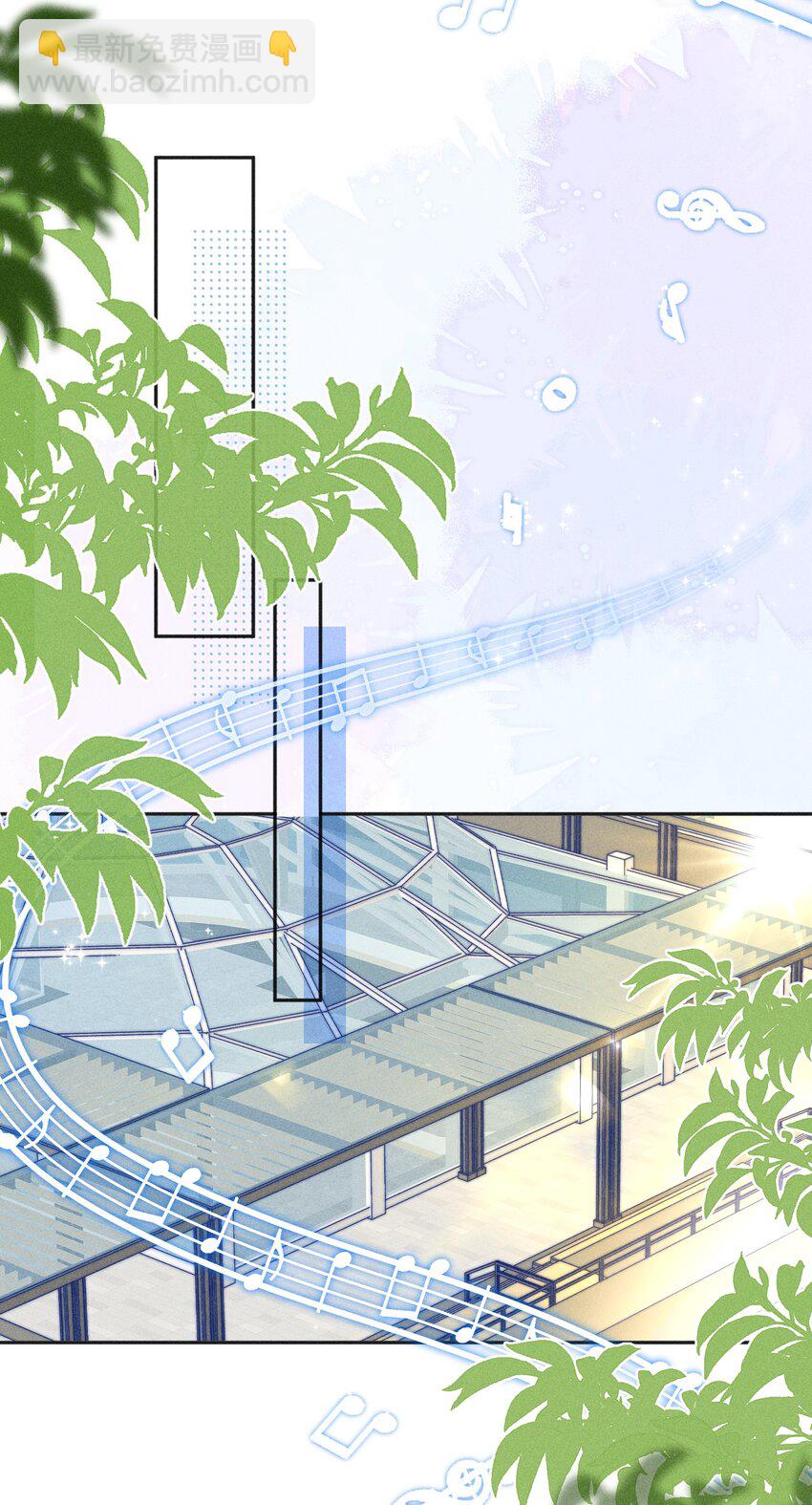 014 哪来的花香？(1/2)-第15话