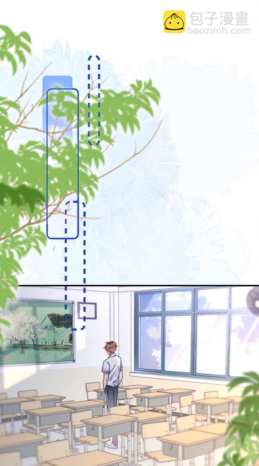 014 哪来的花香？(1/2)-第15话