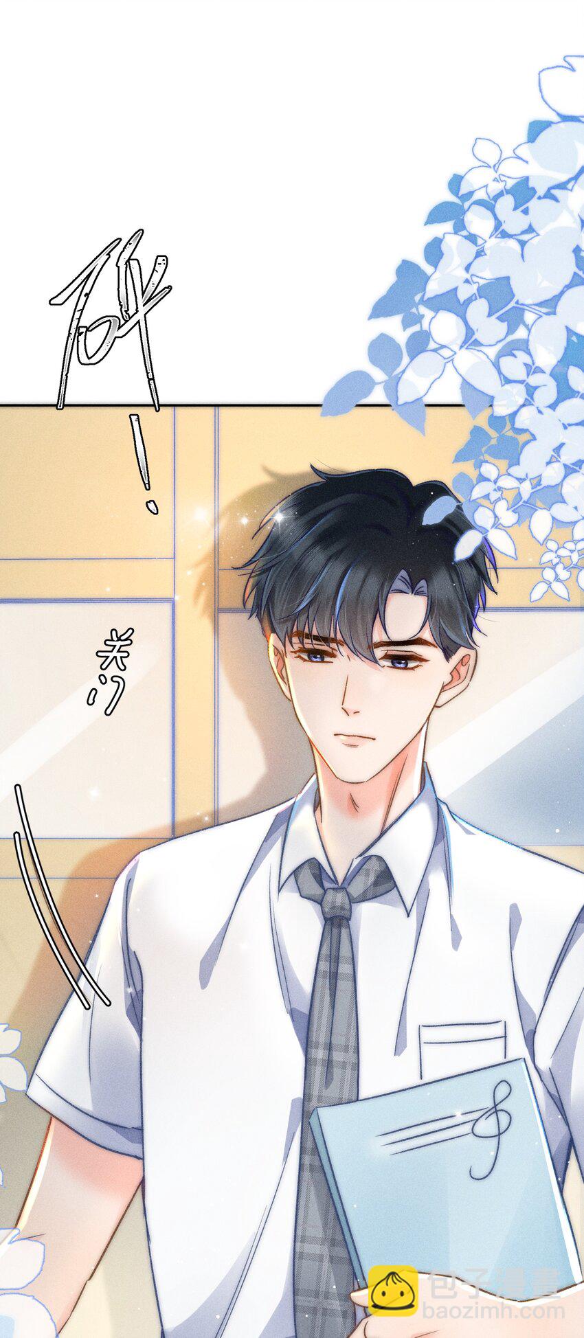 014 哪来的花香？(1/2)-第15话