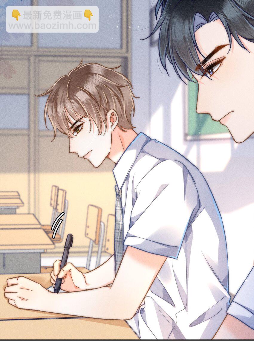 014 哪来的花香？(1/2)-第15话