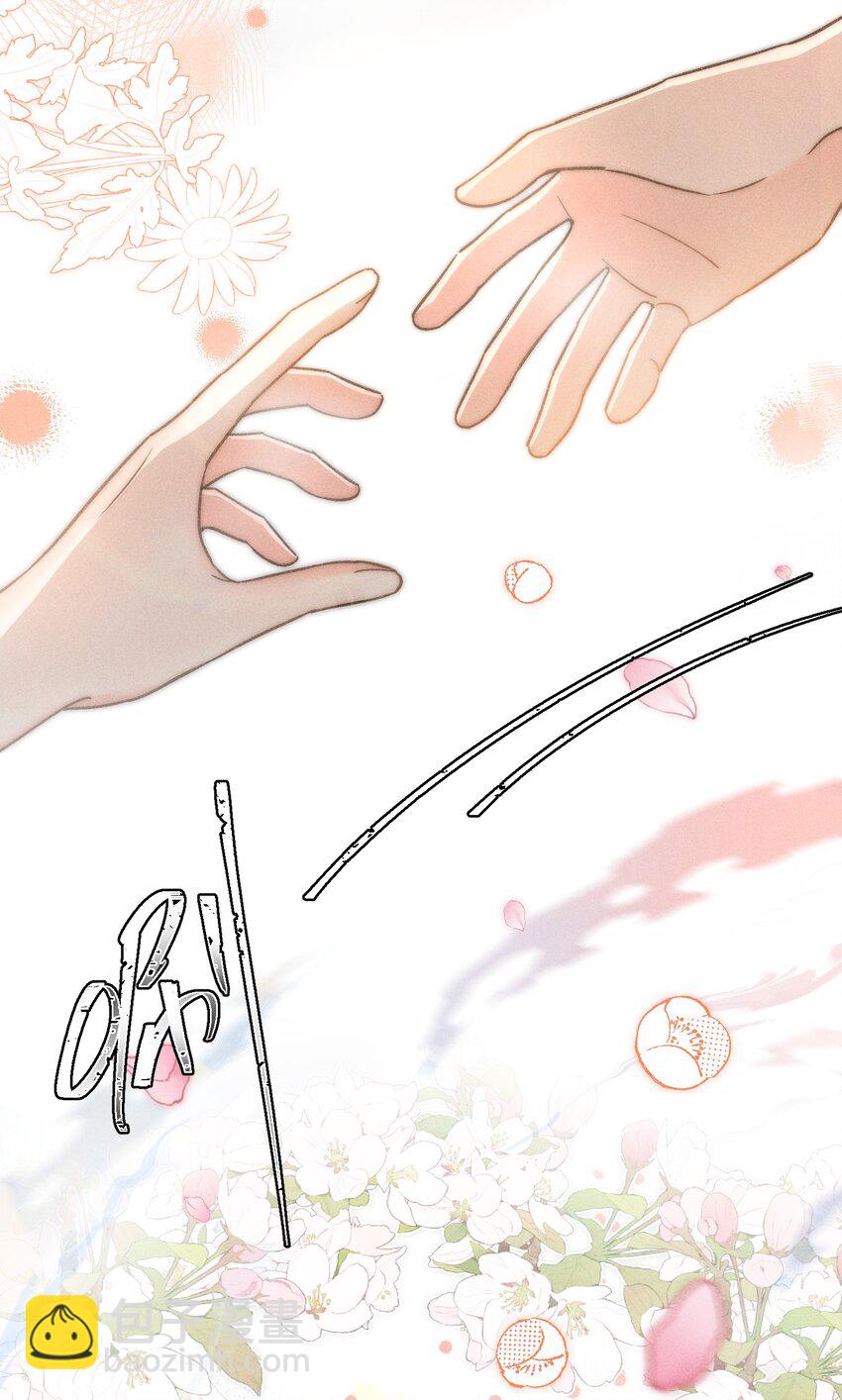 018 林钦禾，你别走啊！(1/2)-第19话