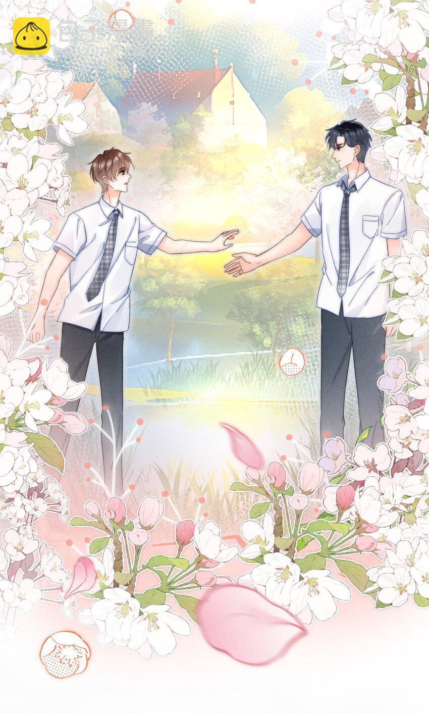 018 林钦禾，你别走啊！(1/2)-第19话