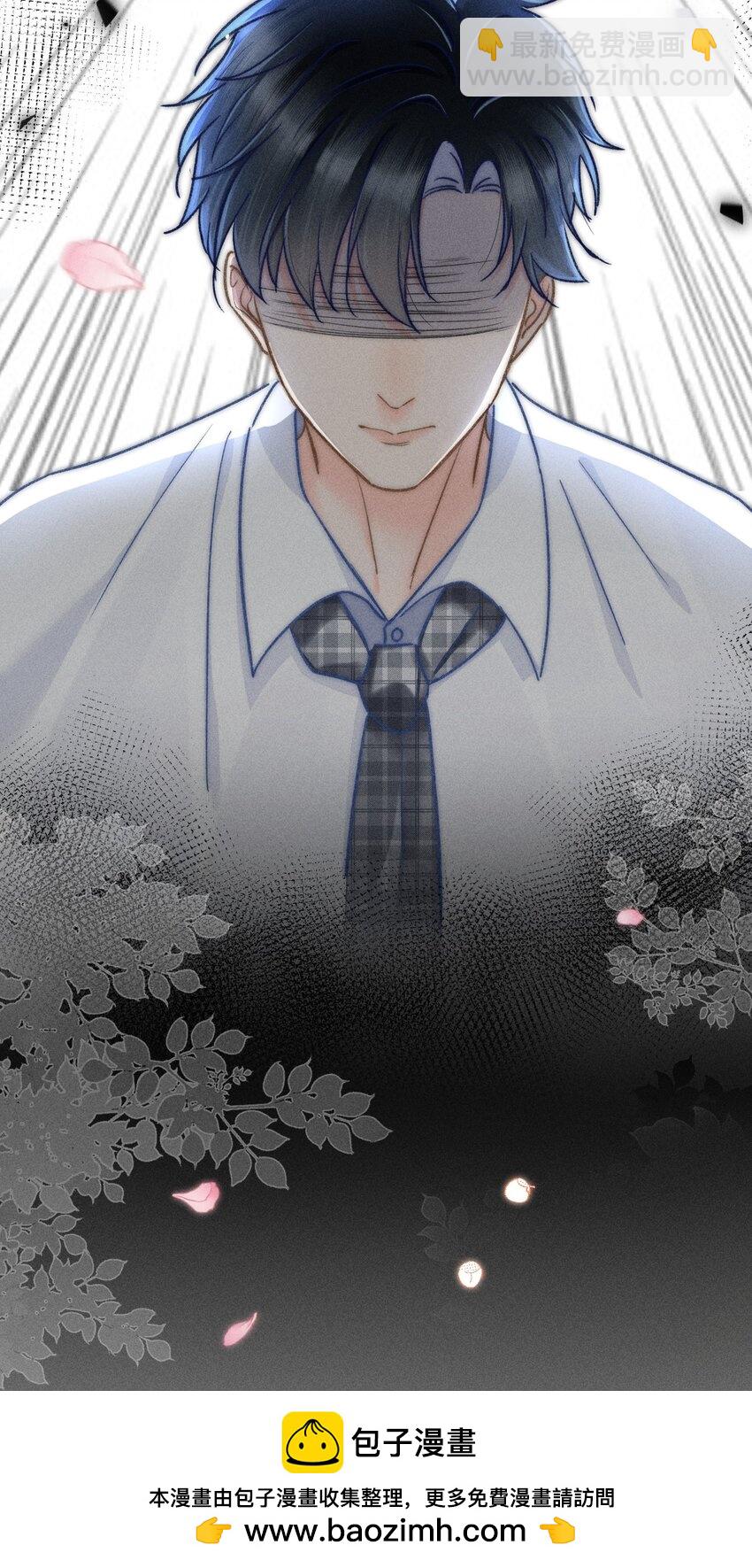 018 林钦禾，你别走啊！(1/2)-第19话