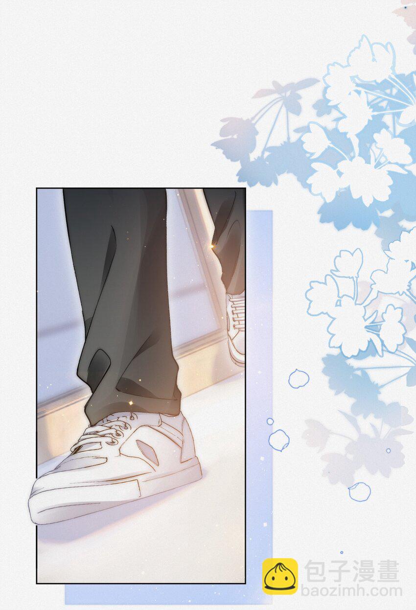 003 做你同桌行不行？-第3话