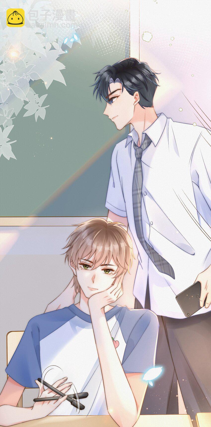 003 做你同桌行不行？-第3话