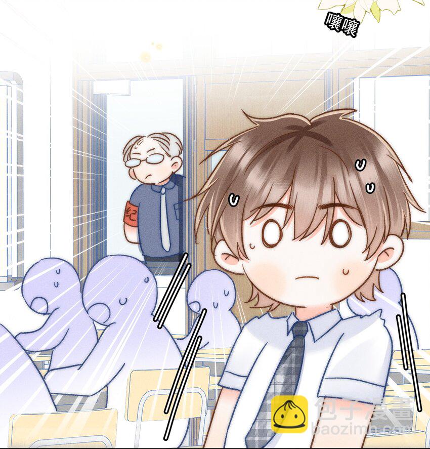 024 万年冰雕竟然笑了？-第25话