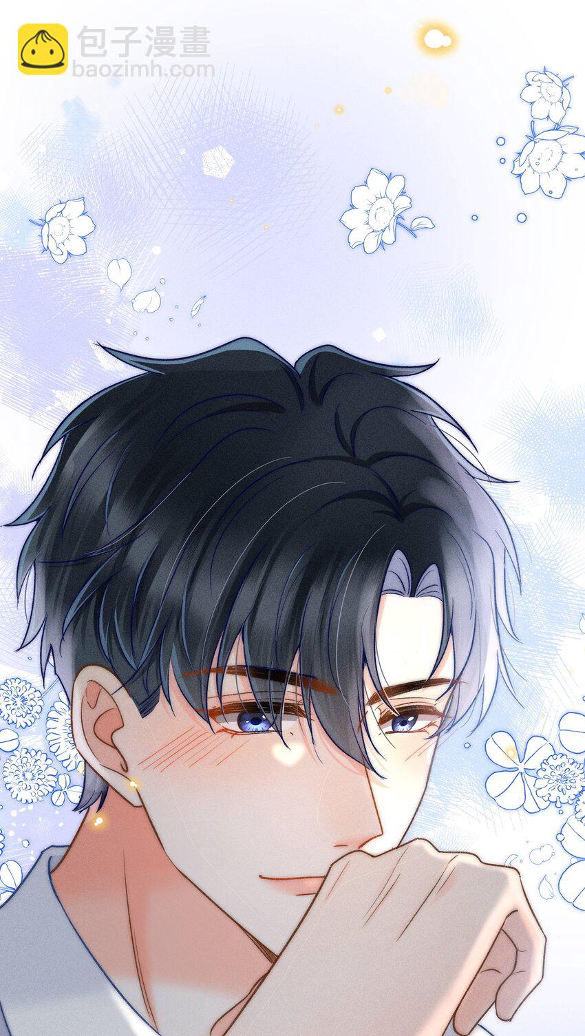 024 万年冰雕竟然笑了？-第25话