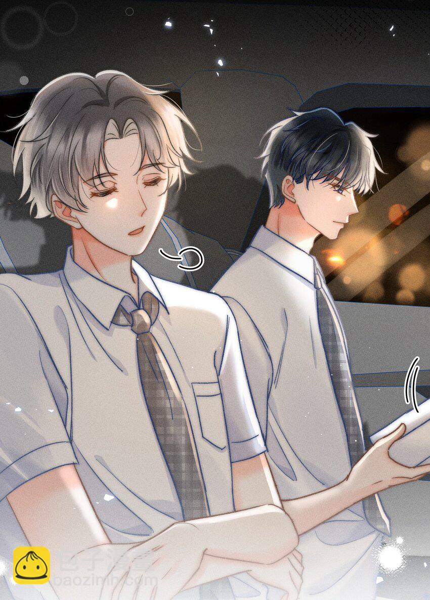 028 这是新型吃醋方式吗？(1/2)-第29话