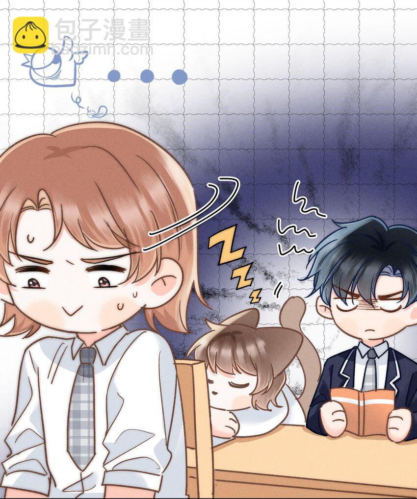 028 这是新型吃醋方式吗？(1/2)-第29话