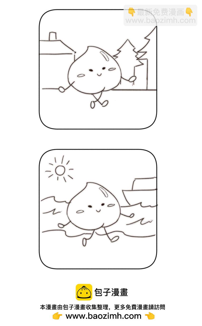 028 这是新型吃醋方式吗？(1/2)-第29话