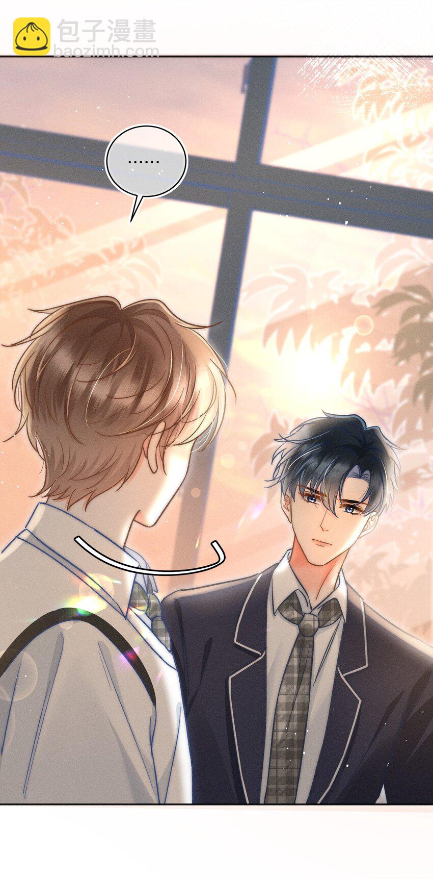 030 这个人我想独自占有！-第31话