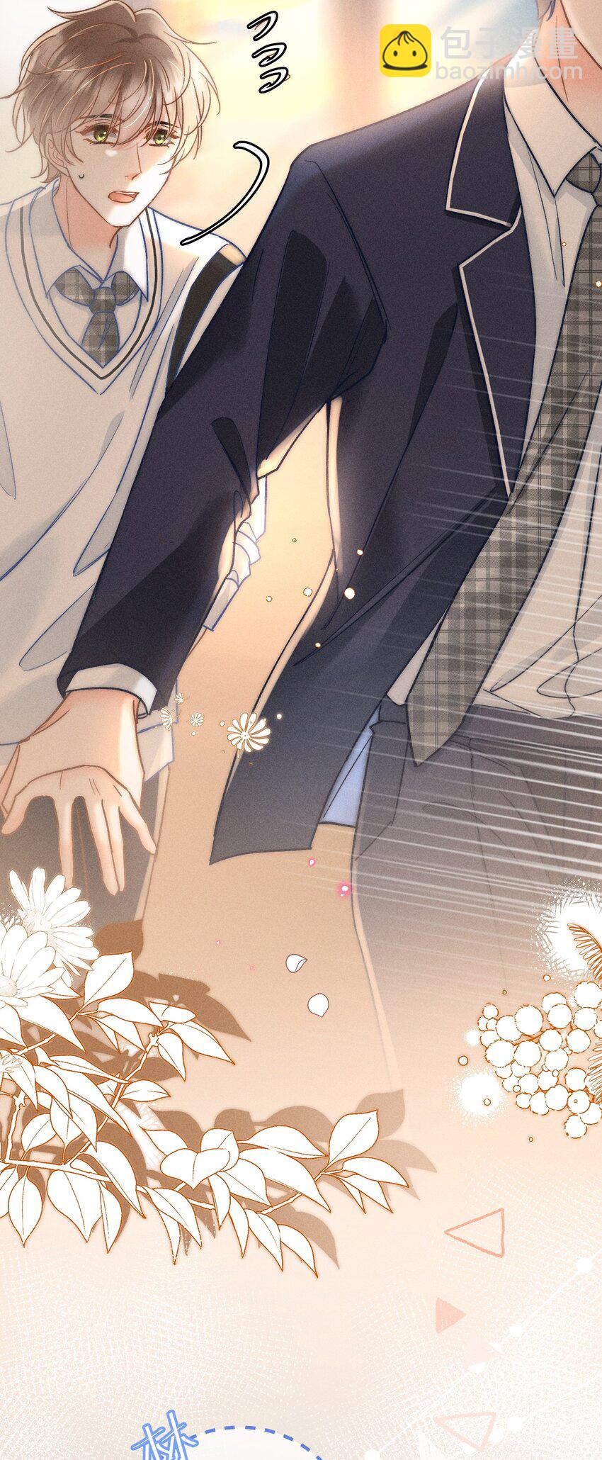 030 这个人我想独自占有！-第31话