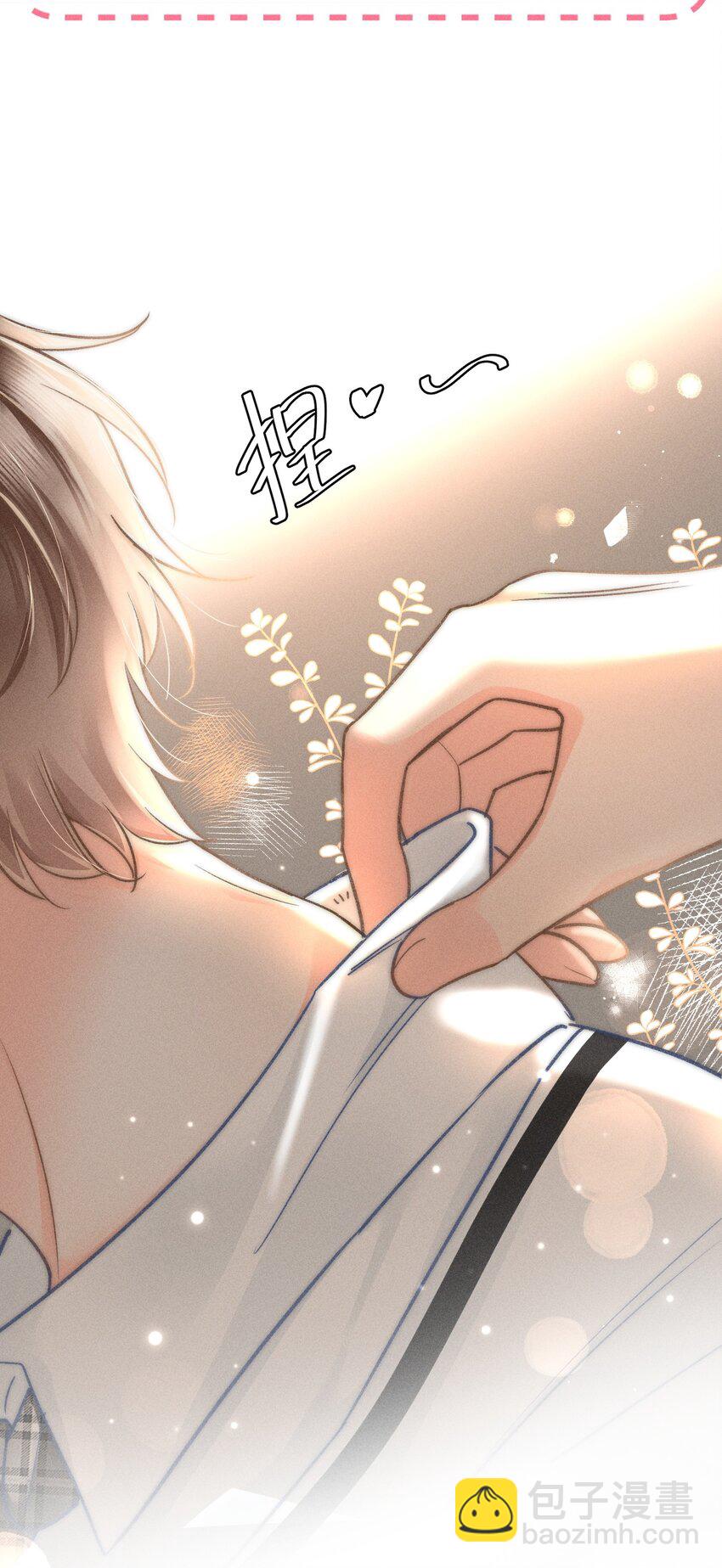 034 你又在逗我玩？！-第35话