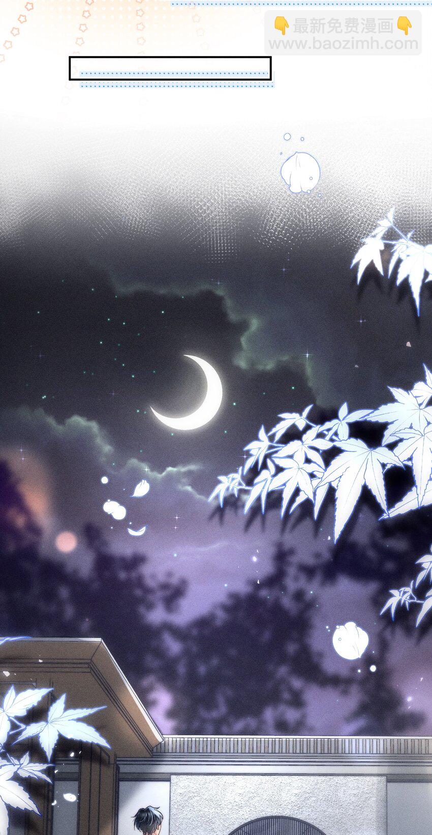 034 你又在逗我玩？！-第35话