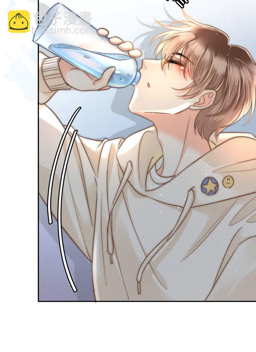 036 你现在好像只有我！-第37话