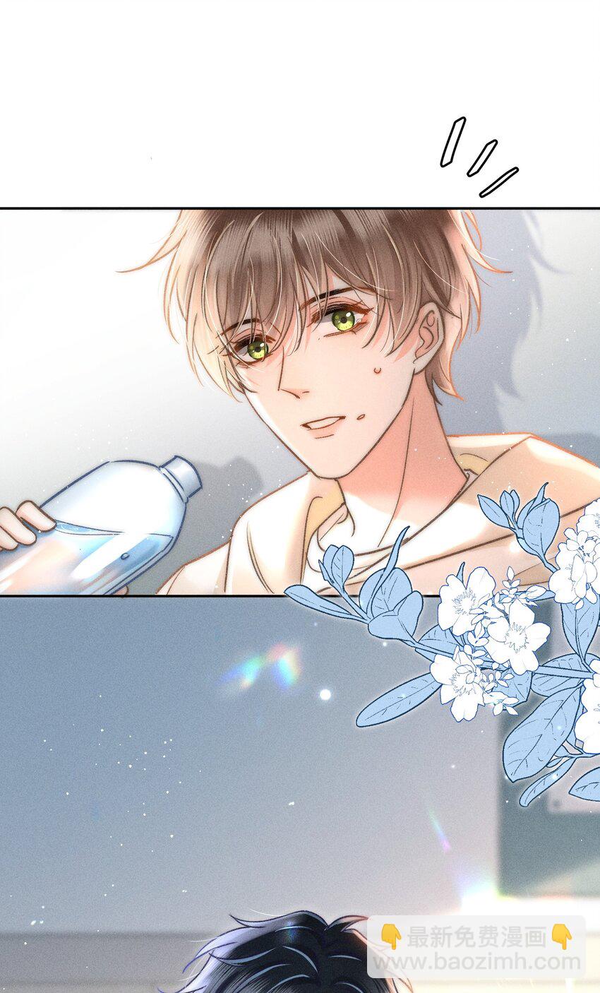 036 你现在好像只有我！-第37话