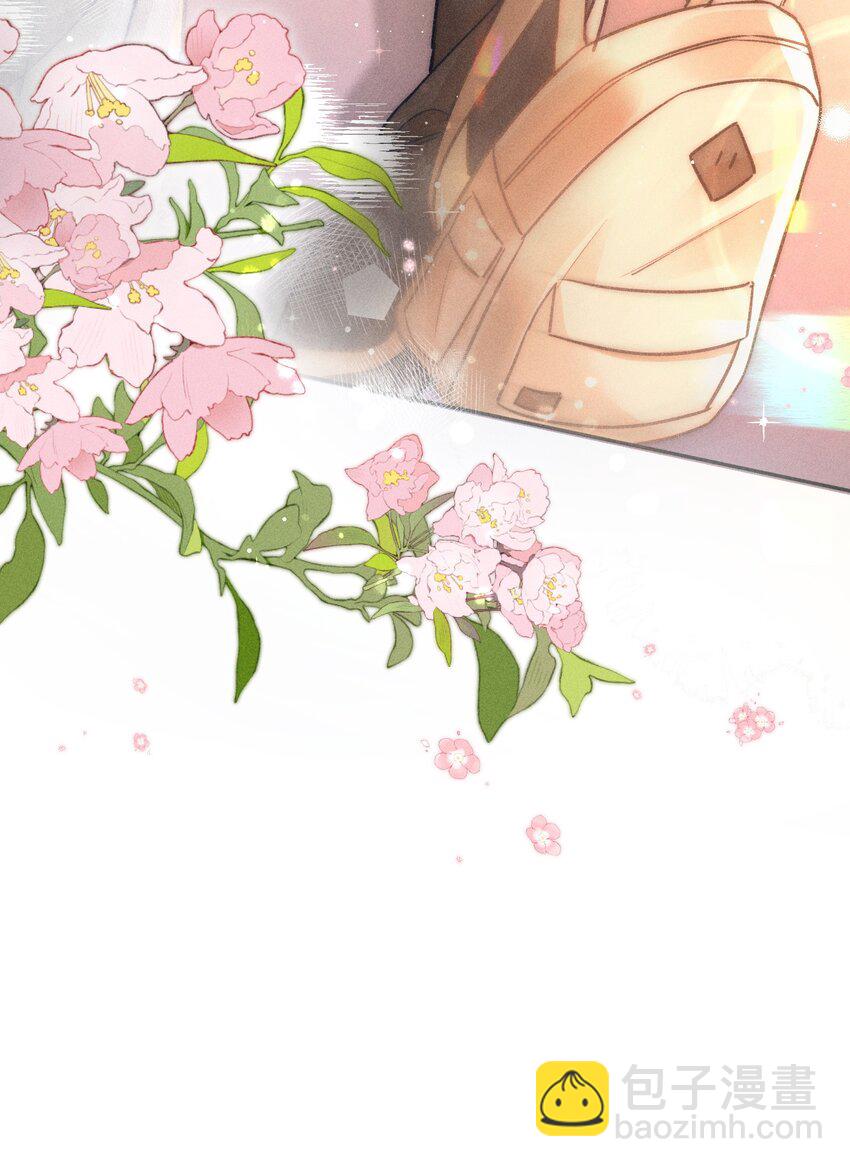 036 你现在好像只有我！-第37话